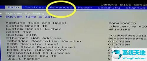 怎么打开vt虚拟化(win10vt虚拟化怎么开启)