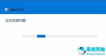 打印文件被挂起显示错误(电脑显示打印文件已挂起是什么意思)