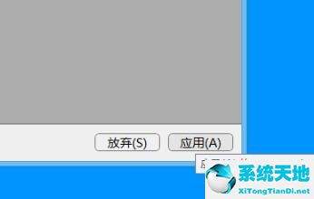 gpu缩放是干嘛的(电脑gpu缩放是啥啊意思)