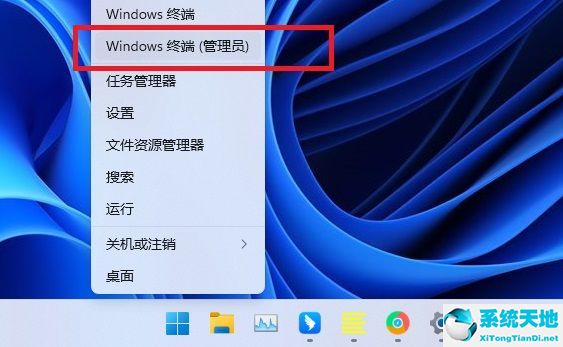 win11占用内存大(windows11占用内存)