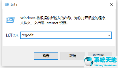 windows怎么禁用小娜(window10怎么关闭小娜)