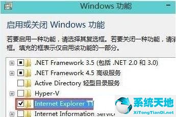 win10ie浏览器图标在哪里(win10ie浏览器图标不见了怎么找)