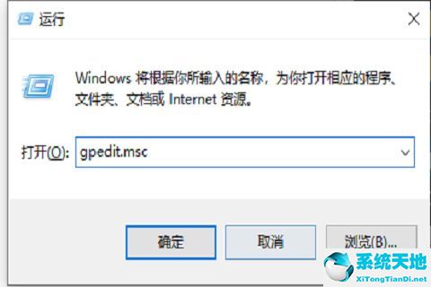 win10电脑桌面图标锁定怎么设置(win10桌面图标解除锁定)