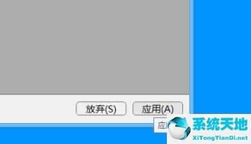 gpu缩放是干嘛的(电脑gpu缩放是啥啊意思)