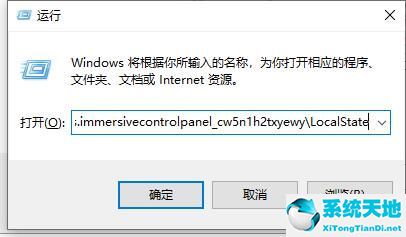 win10文件夹搜索功能失效了怎么办啊(win10文件夹搜索功能不能用)