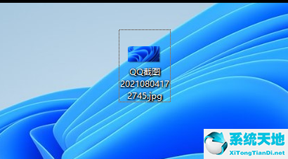 win7如何更改文件后缀格式(win10修改文件后缀怎么改)