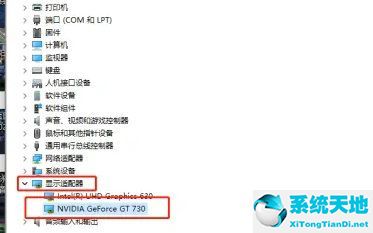 win11怎么看电脑属性(win10查看设备配置)