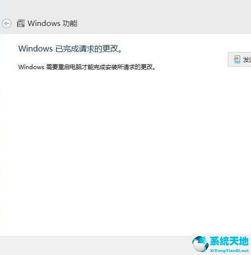 win10ie浏览器图标在哪里(win10ie浏览器图标不见了怎么找)