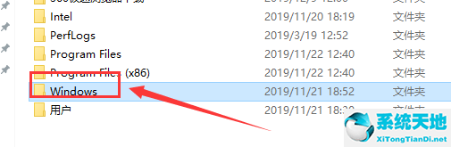 window10的host文件(window10 hosts文件在哪)