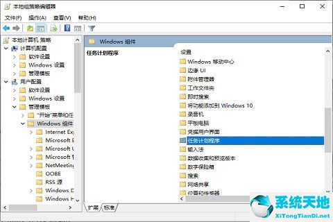 win10电脑桌面图标锁定怎么设置(win10桌面图标解除锁定)