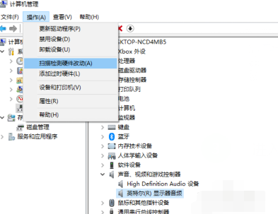 win10电脑没有音频设备(windows没有音频设备)
