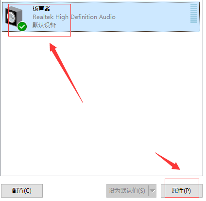 ios15无法使用空间音频(windows10空间音效有什么用)
