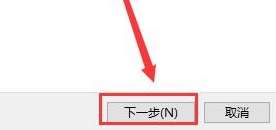 win10更新后无法上网设置也进不去(win10更新后不能上网了怎么办)