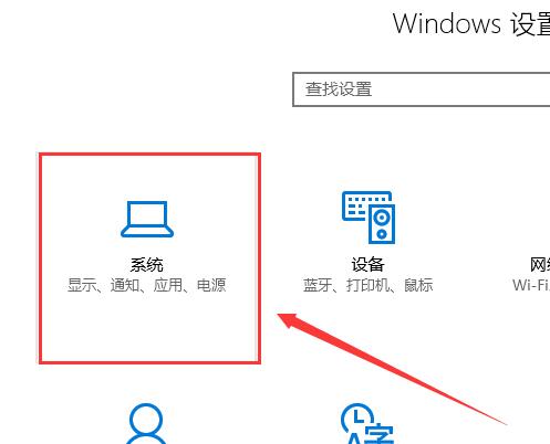 win10切换多任务窗口(window10怎么多任务切换)