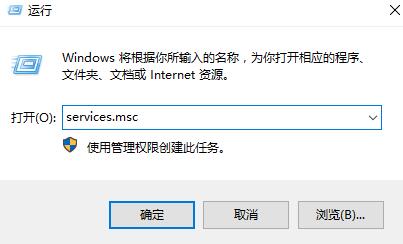 win10蓝牙搜索不到设备是怎么回事儿(win10系统蓝牙搜索不到设备)