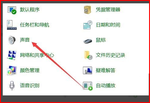 ios15无法使用空间音频(windows10空间音效有什么用)