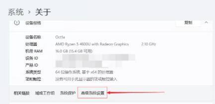 windows10调整虚拟内存(win11关闭虚拟内存)