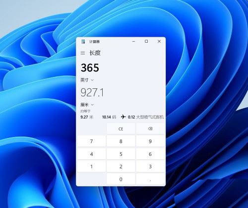 win11怎么换成win10(win11怎么换桌面)