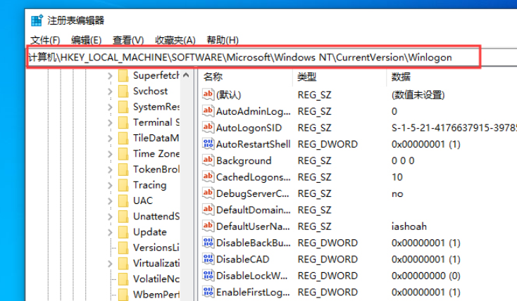 如何取消win10的开机密码(win10系统如何取消开机密码设置)