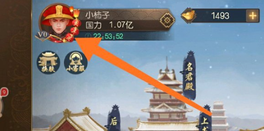 叫我万岁爷兑换码最新