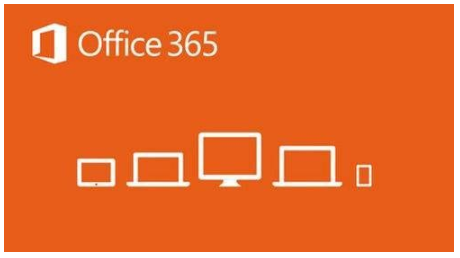 office3652020激活密钥(office365激活密钥多少钱)