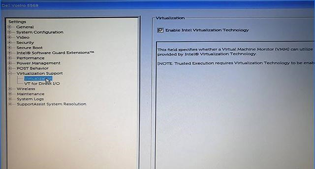 win11怎么装虚拟机(win11虚拟桌面)