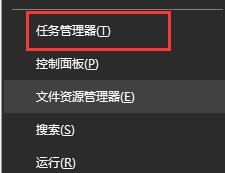 win10开机待机假死(win10待机卡死)
