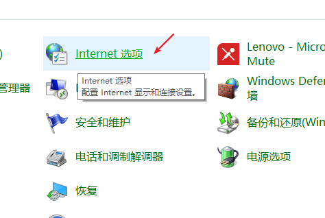 java环境配置win10(java32位官方下载win10)