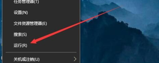 win10打开本地安全策略找不到(win10打开本地安全策略命令)