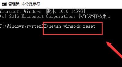 win10更新后无法上网设置也进不去(win10更新后不能上网了怎么办)