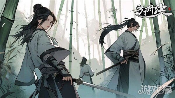 方寸对决守玉人平民怎么打