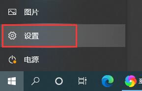 win10关闭怎么安全防护无法启动(关闭win10的安全防护)