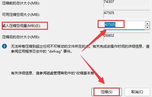 win10怎样新建磁盘(win10系统怎么新建磁盘)
