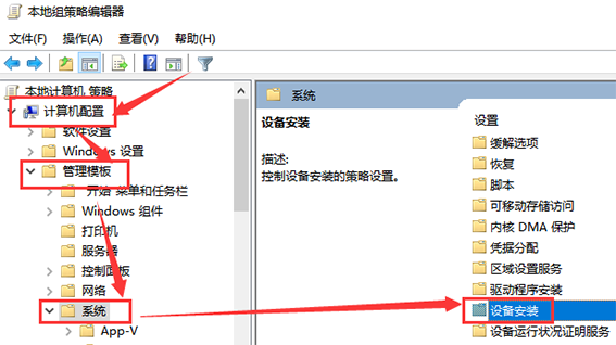 win10驱动有问题怎么修复(win10驱动冲突进不去系统)