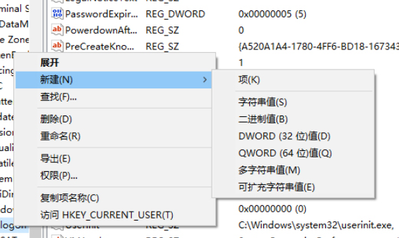 如何取消win10的开机密码(win10系统如何取消开机密码设置)