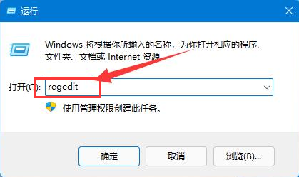 cad2011安装不了 要怎么解决(win10安装cad2021失败)
