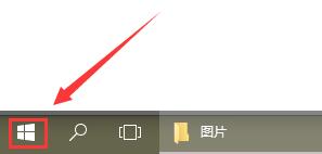 win10怎么打开电脑记事本功能(win10记事本方式打开文件)