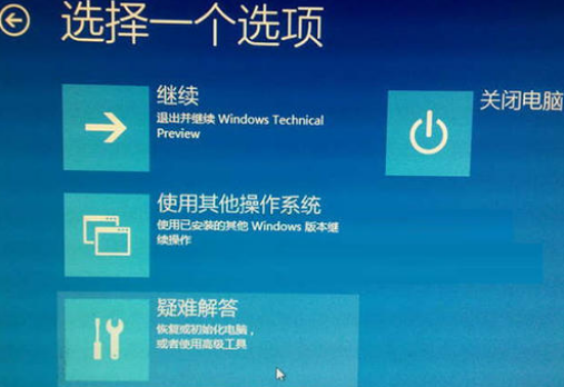 win10 1903更新(1903更新失败)