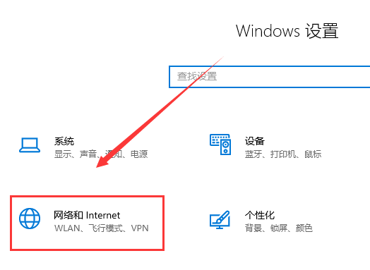 window10版本1909(win10 1909bug)