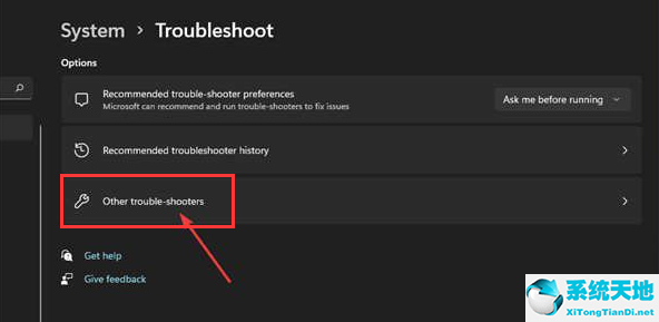 windows 11音效(win10电脑音频设备怎么恢复)