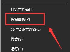 win10更新后无法上网设置也进不去(win10更新后不能上网了怎么办)