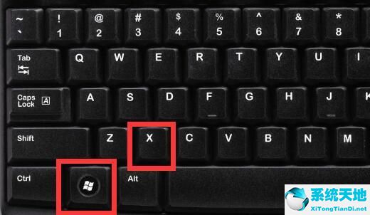 电脑如何关机快捷键(电脑屏幕卡住了没反应)