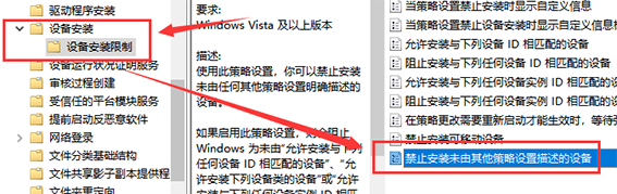 win10驱动有问题怎么修复(win10驱动冲突进不去系统)