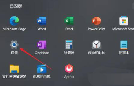 windows10调整虚拟内存(win11关闭虚拟内存)