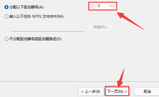 win10怎样新建磁盘(win10系统怎么新建磁盘)
