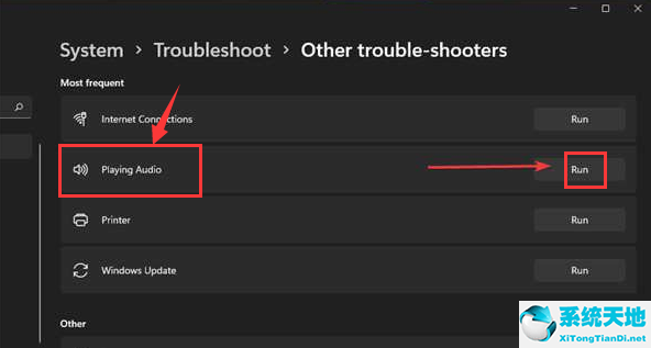 windows 11音效(win10电脑音频设备怎么恢复)
