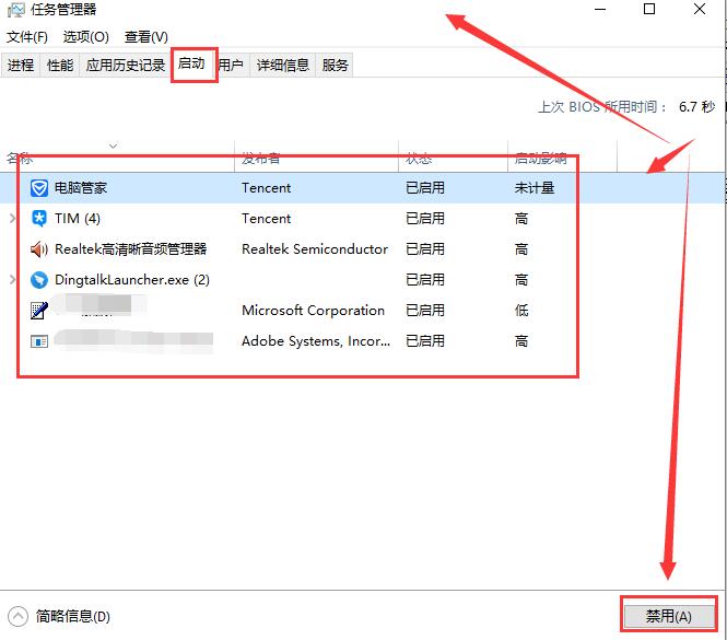 win10开机待机假死(win10待机卡死)