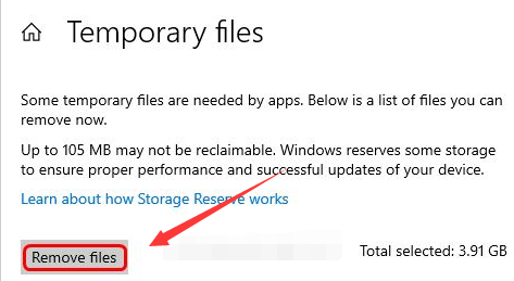 windows10如何删除回收站(windows怎么删除回收站)