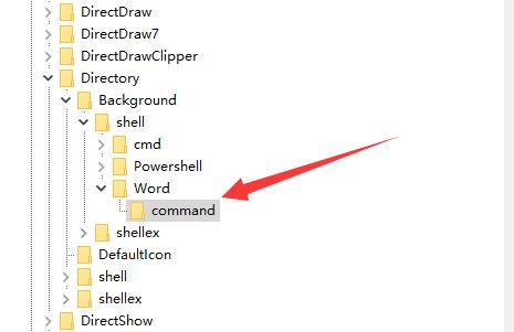 window10右键菜单管理(win10怎么管理右键新建菜单)
