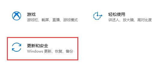 win10 关闭防护(windows10关闭防护)
